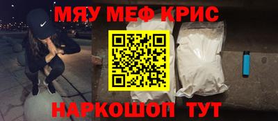 кокаин VHQ Коммунар