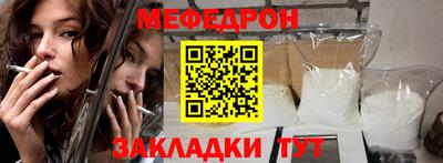 твердый Конаково