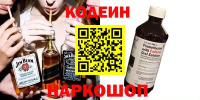 кокаин VHQ Коммунар