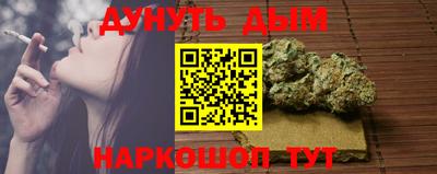 кокаин VHQ Коммунар