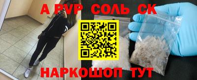 кокаин VHQ Коммунар