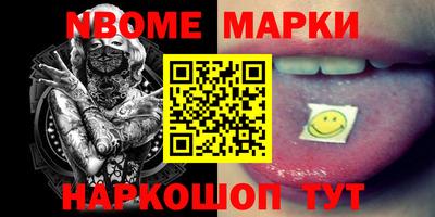 твердый Конаково