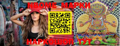 кокаин VHQ Коммунар