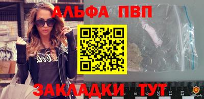 кокаин VHQ Коммунар