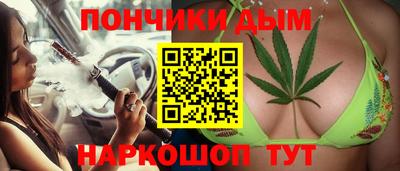 кокаин VHQ Коммунар