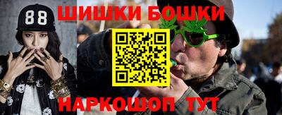 кокаин VHQ Коммунар