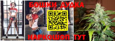 кокаин VHQ Коммунар