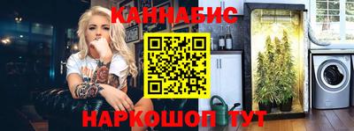 твердый Конаково