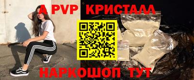 твердый Конаково