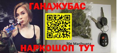 кокаин VHQ Коммунар