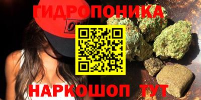 кокаин VHQ Коммунар