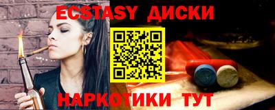 твердый Конаково