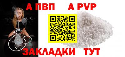 твердый Конаково