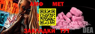 кокаин VHQ Коммунар