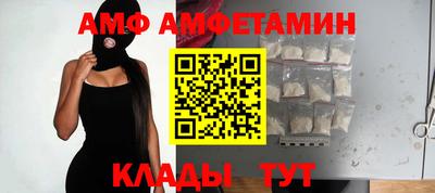 кокаин VHQ Коммунар