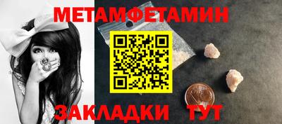 твердый Конаково