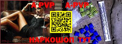 твердый Конаково