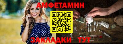 кокаин VHQ Коммунар