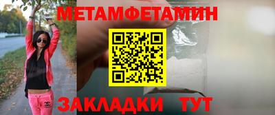 твердый Конаково