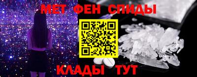 каннабис Комсомольск-на-Амуре