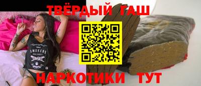 кокаин VHQ Коммунар