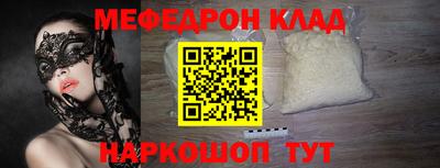 твердый Конаково