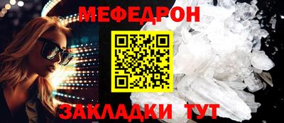 твердый Конаково